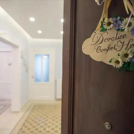 Doralice Comfort House Free Private Parking 度假居 *